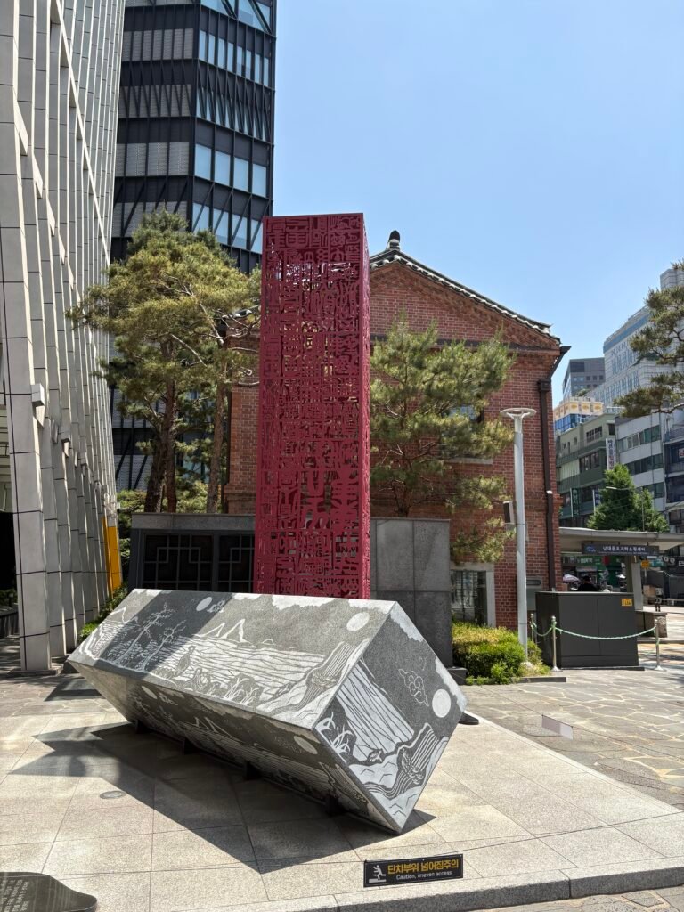 Street scene near Courtyard by Marriott Seoul Myeongdong and Namdaemun Market