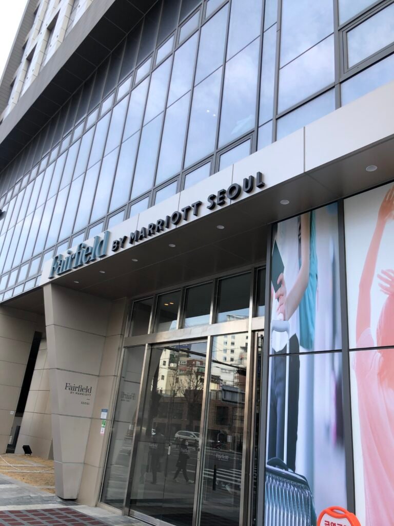 Exterior of Fairfield by Marriott Seoul near Yeongdeungpo Station