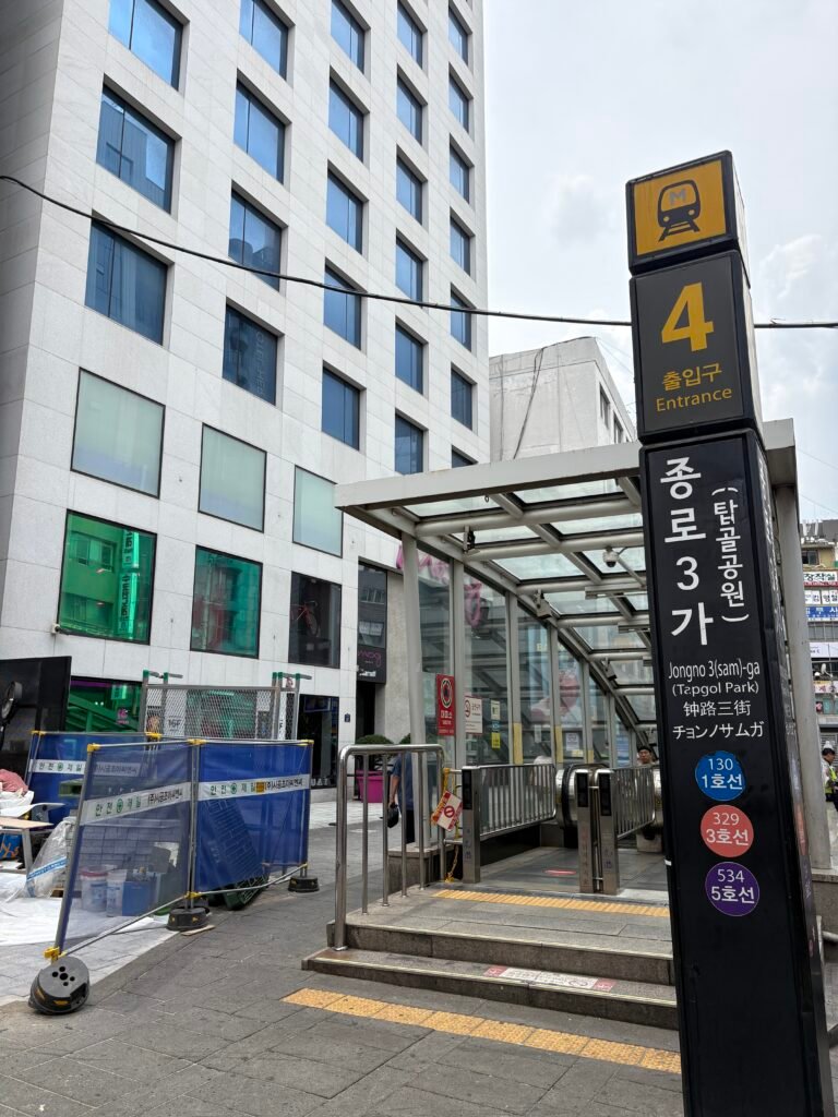 Jongno 3-ga Station Exit 4 beside Moxy Seoul Insadong