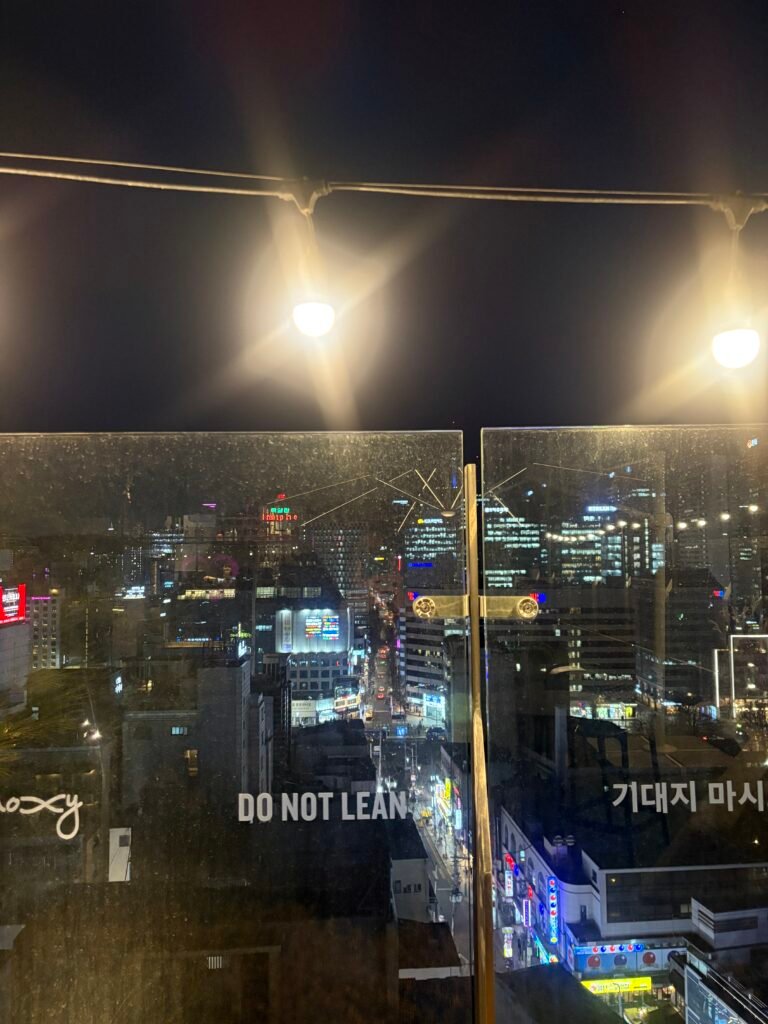 Night view over central Seoul from the rooftop of Moxy Seoul Insadong