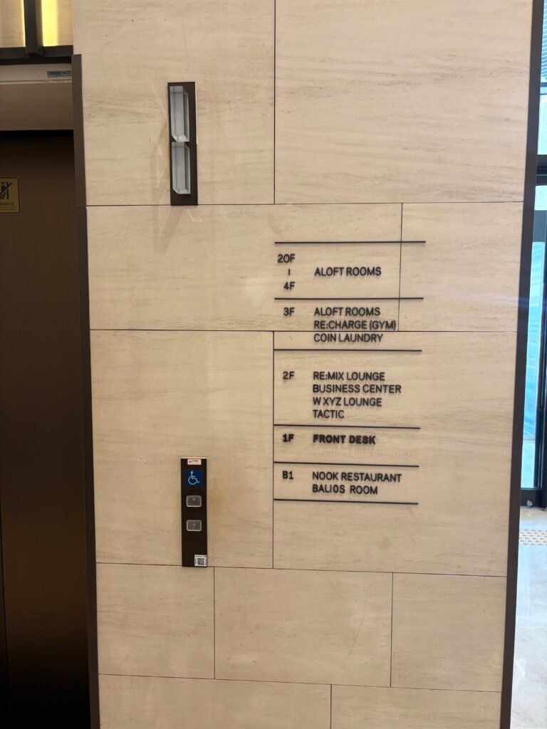 Floor directory showing facilities at Aloft Seoul Myeongdong