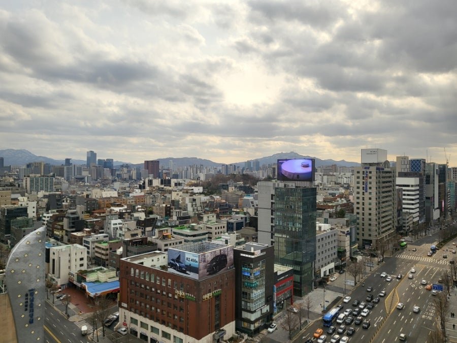 Daytime Gangnam city view from a corner room at Four Points Seoul Gangnam