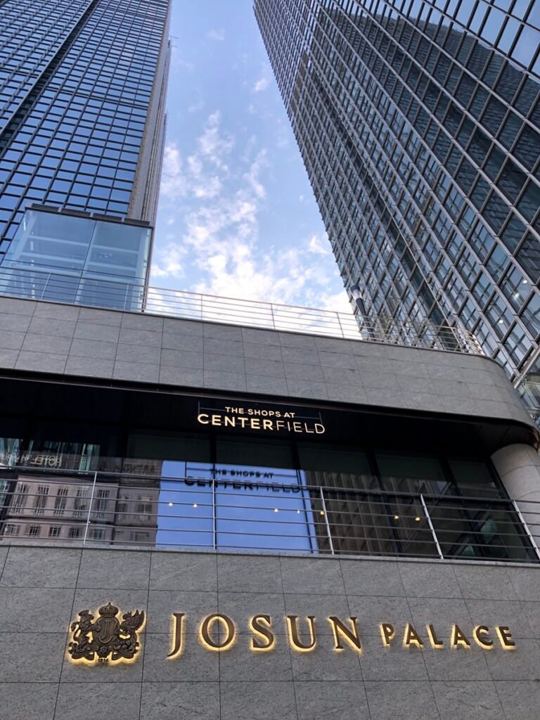 Exterior entrance of Josun Palace Seoul at Centerfield in Gangnam