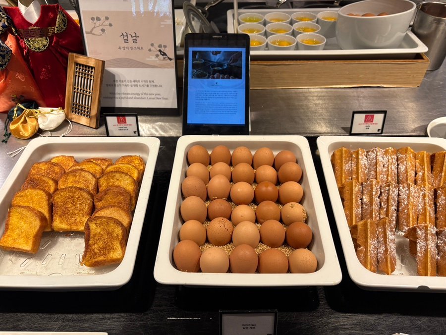 Breakfast items in the Executive Lounge at JW Marriott Seoul