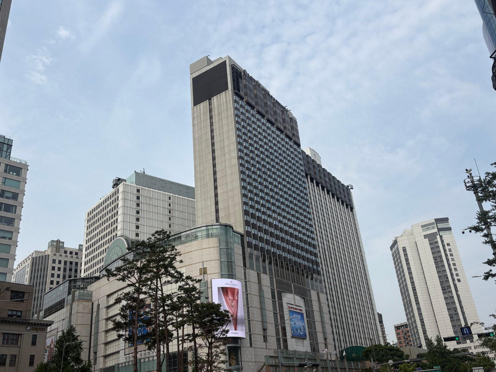 Exterior of Lotte Hotel Seoul and the connected Lotte complex