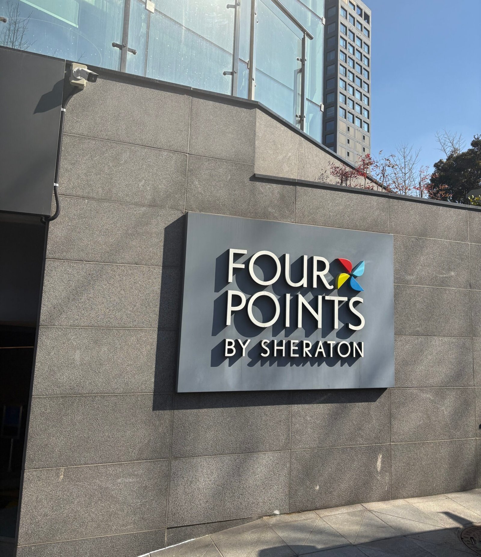 Four Points by Sheraton Seoul Gangnam sign on Dosan-daero