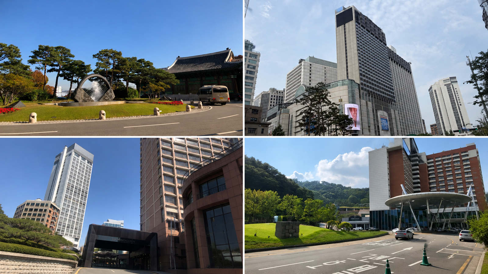 4 Classic Luxury Hotels in Seoul and Which One You Should Choose