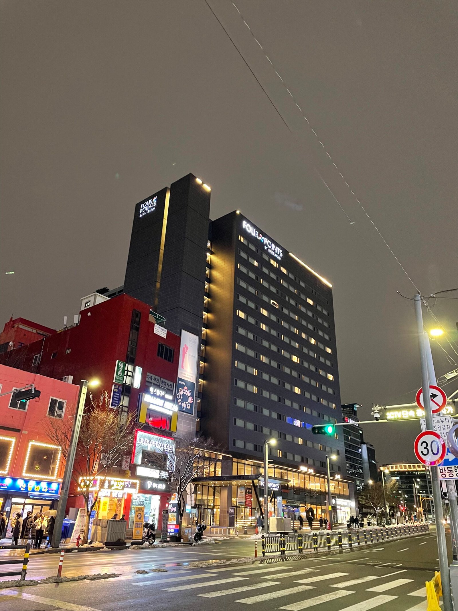 Four Points Seoul Guro Review: Rooms, Breakfast and Value