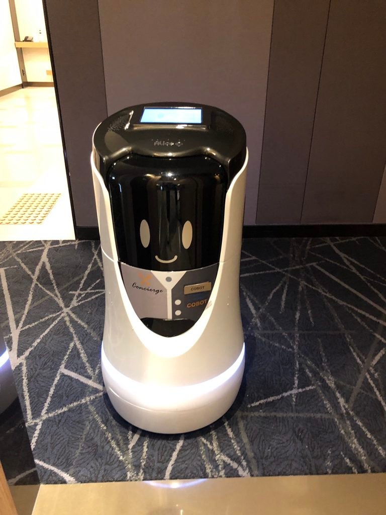 Service robot at Courtyard Seoul Botanic Park