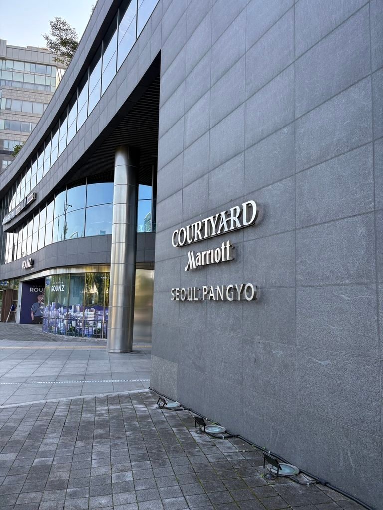 Exterior entrance of Courtyard by Marriott Seoul Pangyo in Pangyo Techno Valley