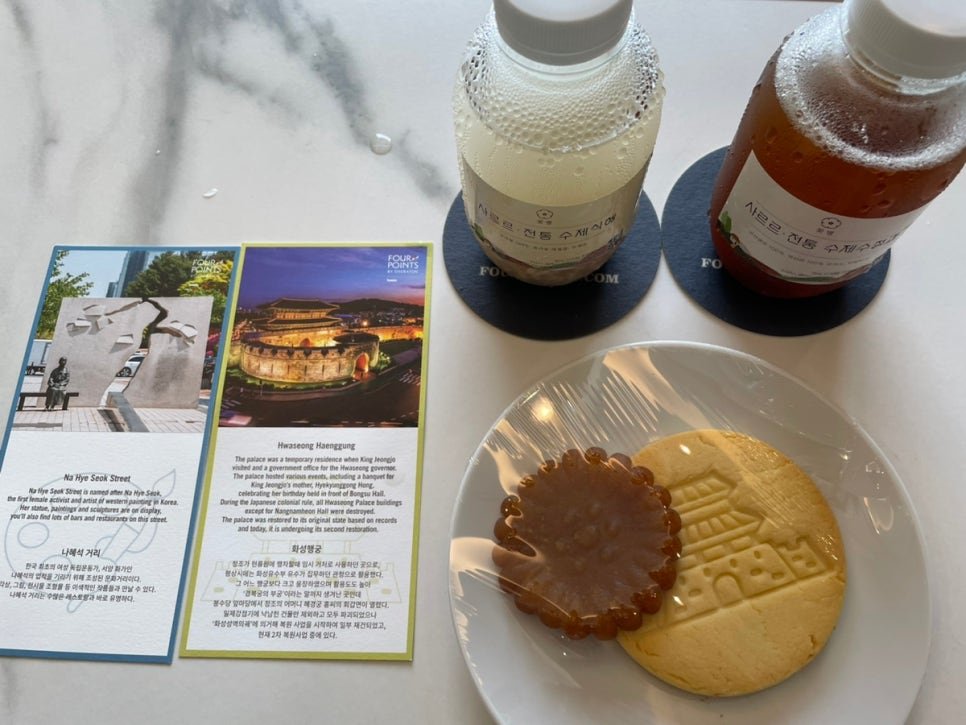 Korean welcome snacks in a Junior Suite at Four Points Suwon